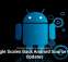 Google Scales Back Android Source Code Updates